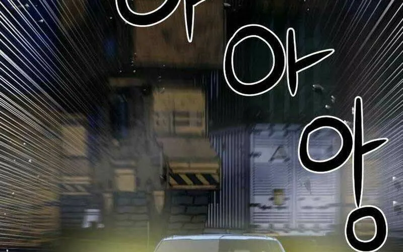 Druid Tại Ga Seoul - Người Hóa Thú Chap 53 - Next Chap 54