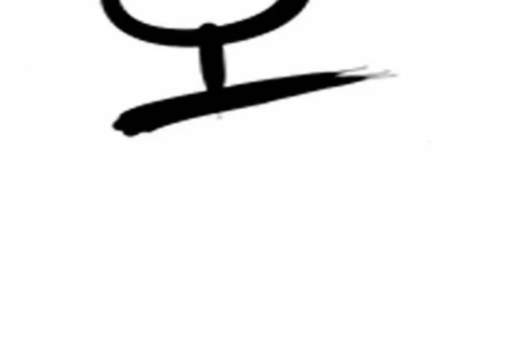 Druid Tại Ga Seoul - Người Hóa Thú Chap 26 - Next Chap 27