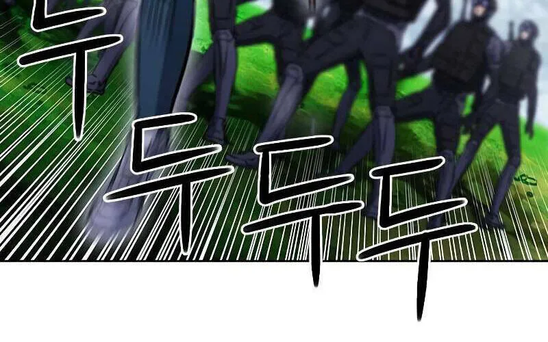 Druid Tại Ga Seoul - Người Hóa Thú Chap 83 - Next Chap 84