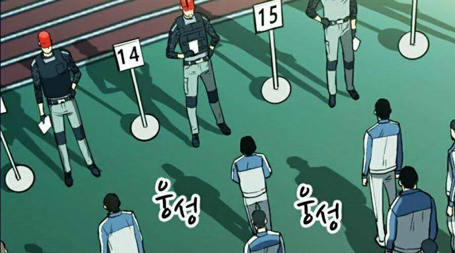 Druid Tại Ga Seoul - Người Hóa Thú Chap 16 - Next Chap 17