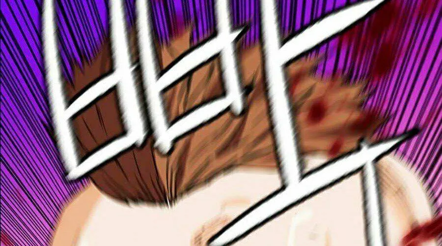 Druid Tại Ga Seoul - Người Hóa Thú Chap 10 - Next Chap 11