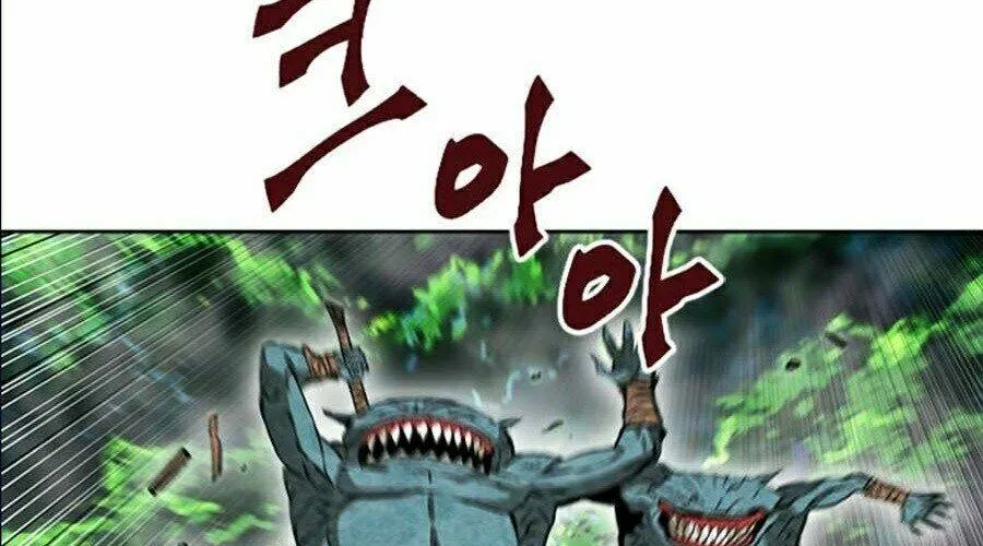 Druid Tại Ga Seoul - Người Hóa Thú Chap 11 - Next Chap 12