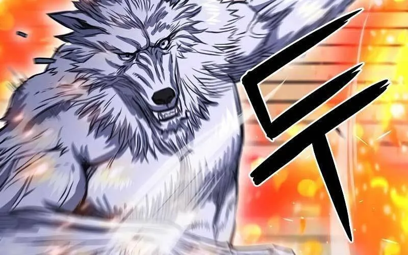 Druid Tại Ga Seoul - Người Hóa Thú Chap 85 - Next Chap 86