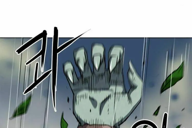 Druid Tại Ga Seoul - Người Hóa Thú Chap 27 - Next Chap 28