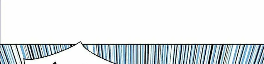 Druid Tại Ga Seoul - Người Hóa Thú Chap 9 - Next Chap 10