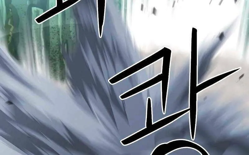 Druid Tại Ga Seoul - Người Hóa Thú Chap 88 - Next Chap 89