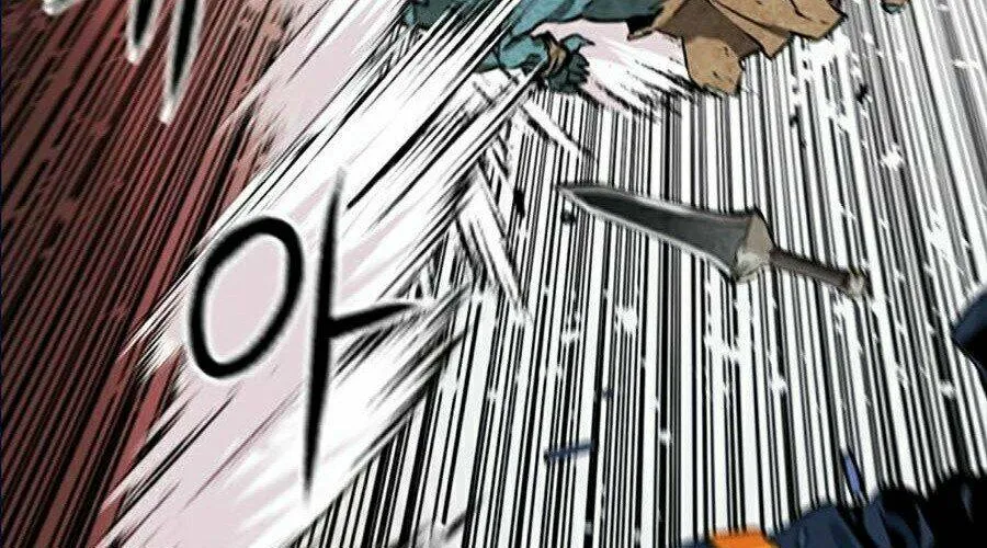 Druid Tại Ga Seoul - Người Hóa Thú Chap 11 - Next Chap 12