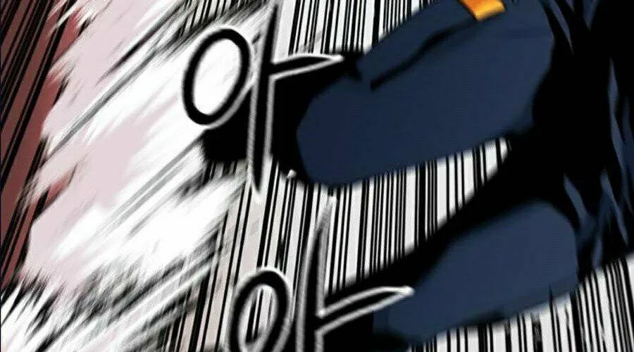 Druid Tại Ga Seoul - Người Hóa Thú Chap 11 - Next Chap 12