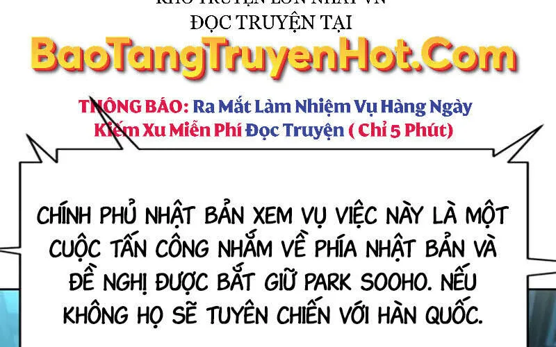 Druid Tại Ga Seoul - Người Hóa Thú Chap 68 - Next Chap 69