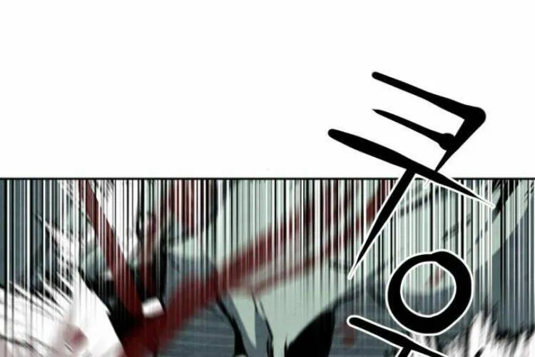 Druid Tại Ga Seoul - Người Hóa Thú Chap 25 - Next Chap 26