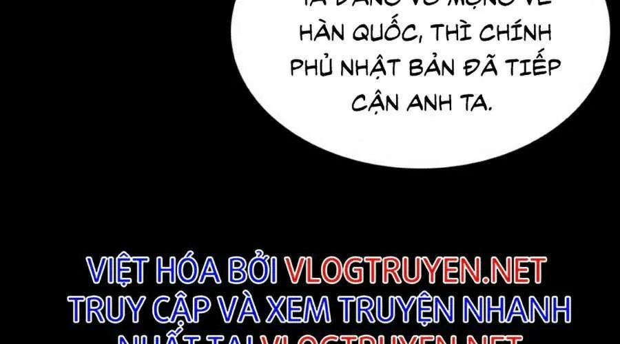 Druid Tại Ga Seoul - Người Hóa Thú Chap 22 - Next Chap 23