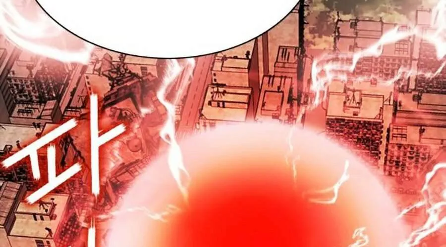 Druid Tại Ga Seoul - Người Hóa Thú Chap 22 - Next Chap 23