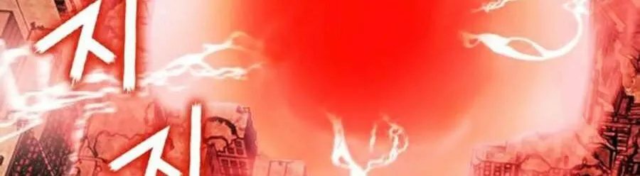 Druid Tại Ga Seoul - Người Hóa Thú Chap 22 - Next Chap 23