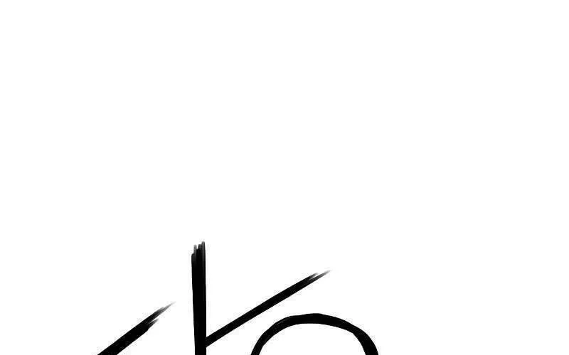 Druid Tại Ga Seoul - Người Hóa Thú Chap 78 - Next Chap 79