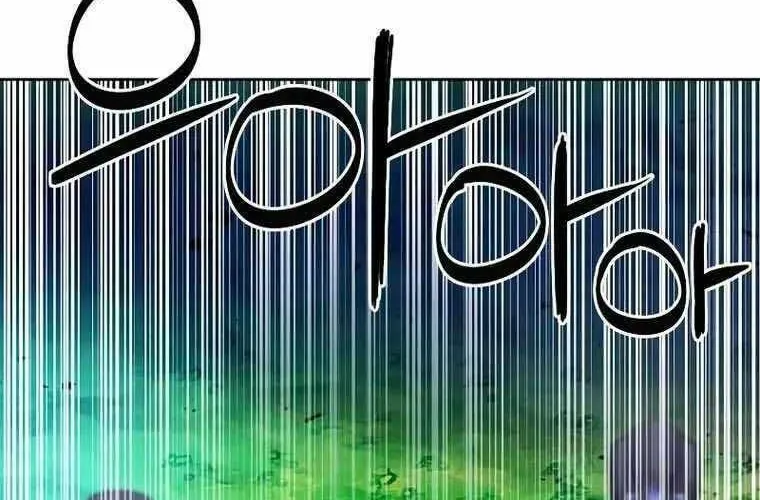 Druid Tại Ga Seoul - Người Hóa Thú Chap 84 - Next Chap 85