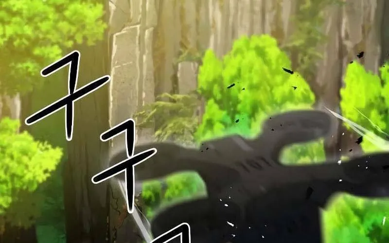 Druid Tại Ga Seoul - Người Hóa Thú Chap 77 - Next Chap 78