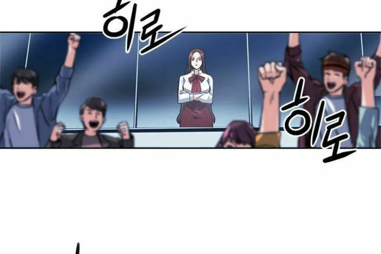 Druid Tại Ga Seoul - Người Hóa Thú Chap 32 - Next Chap 33