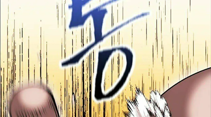 Druid Tại Ga Seoul - Người Hóa Thú Chap 19 - Next Chap 20