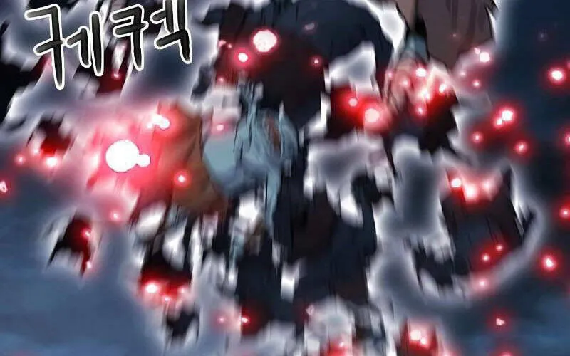 Druid Tại Ga Seoul - Người Hóa Thú Chap 83 - Next Chap 84