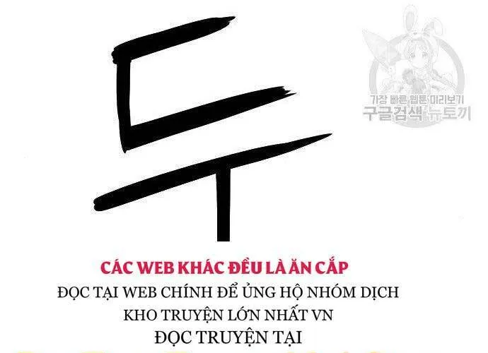 Druid Tại Ga Seoul - Người Hóa Thú Chap 57 - Next Chap 58