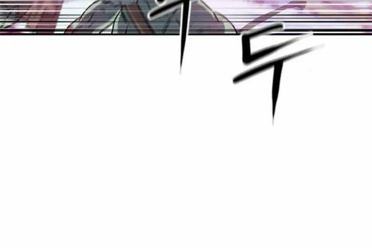 Druid Tại Ga Seoul - Người Hóa Thú Chap 26 - Next Chap 27