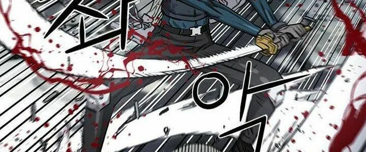 Druid Tại Ga Seoul - Người Hóa Thú Chap 44 - Next Chap 45