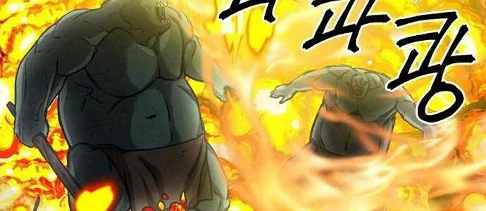 Druid Tại Ga Seoul - Người Hóa Thú Chap 60 - Next Chap 61