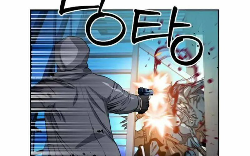 Druid Tại Ga Seoul - Người Hóa Thú Chap 49 - Next Chap 50