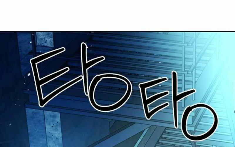 Druid Tại Ga Seoul - Người Hóa Thú Chap 49 - Next Chap 50