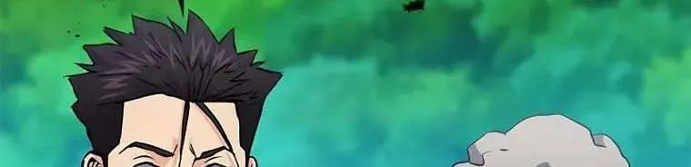 Druid Tại Ga Seoul - Người Hóa Thú Chap 79 - Next Chap 80