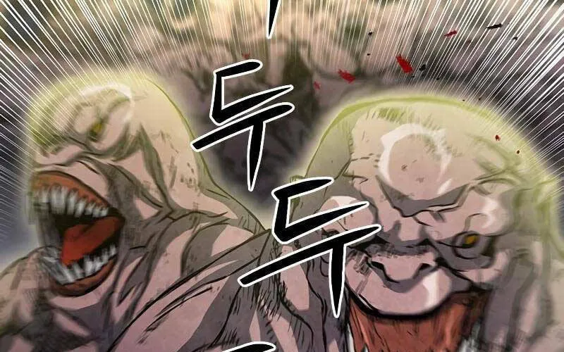 Druid Tại Ga Seoul - Người Hóa Thú Chap 88 - Next Chap 89