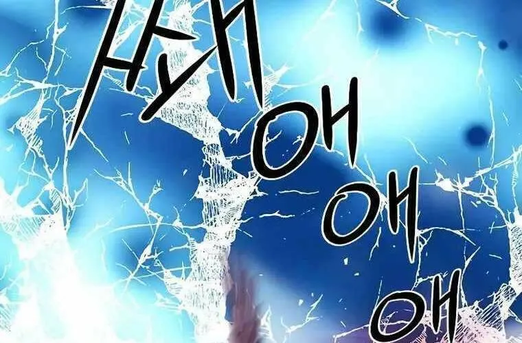 Druid Tại Ga Seoul - Người Hóa Thú Chap 84 - Next Chap 85