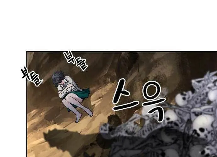 Druid Tại Ga Seoul - Người Hóa Thú Chap 59 - Next Chap 60