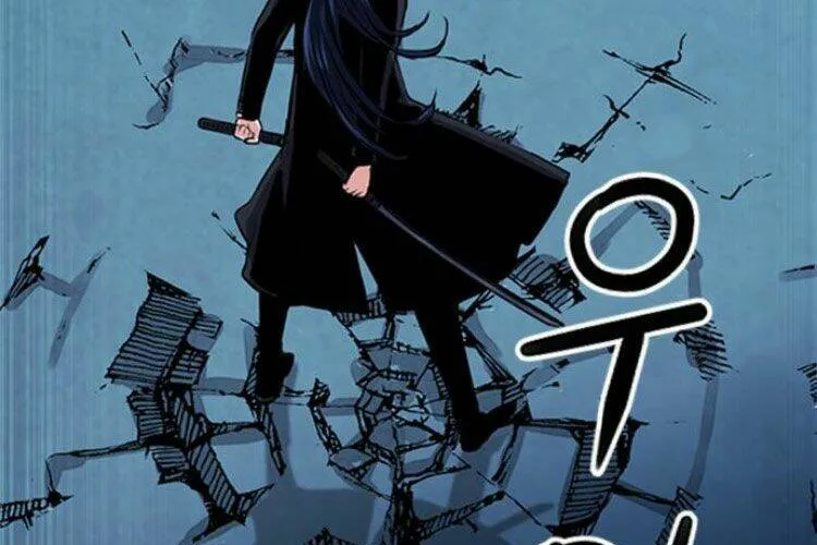 Druid Tại Ga Seoul - Người Hóa Thú Chap 32 - Next Chap 33