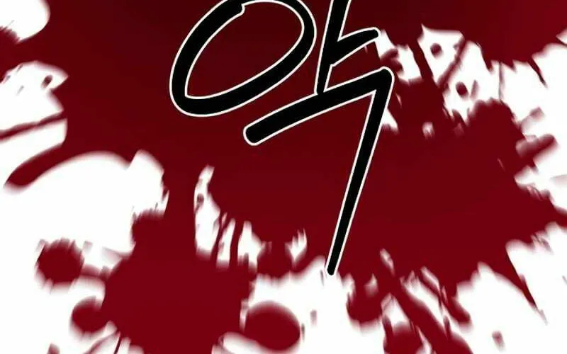 Druid Tại Ga Seoul - Người Hóa Thú Chap 49 - Next Chap 50