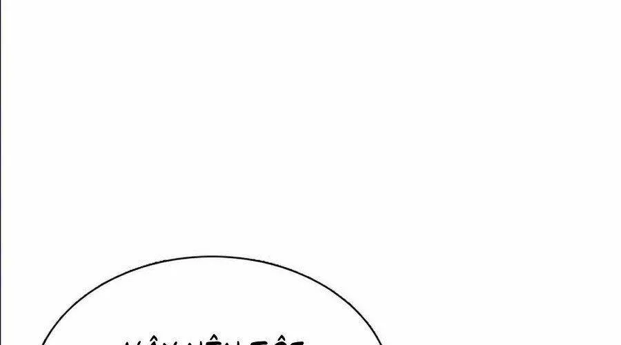 Druid Tại Ga Seoul - Người Hóa Thú Chap 10 - Next Chap 11