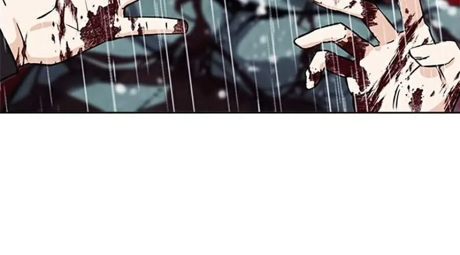 Druid Tại Ga Seoul - Người Hóa Thú Chap 21 - Next Chap 22