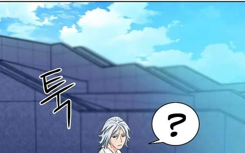 Druid Tại Ga Seoul - Người Hóa Thú Chap 77 - Next Chap 78