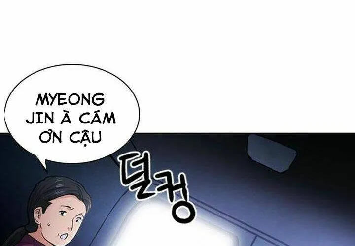 Druid Tại Ga Seoul - Người Hóa Thú Chap 43 - Next Chap 44