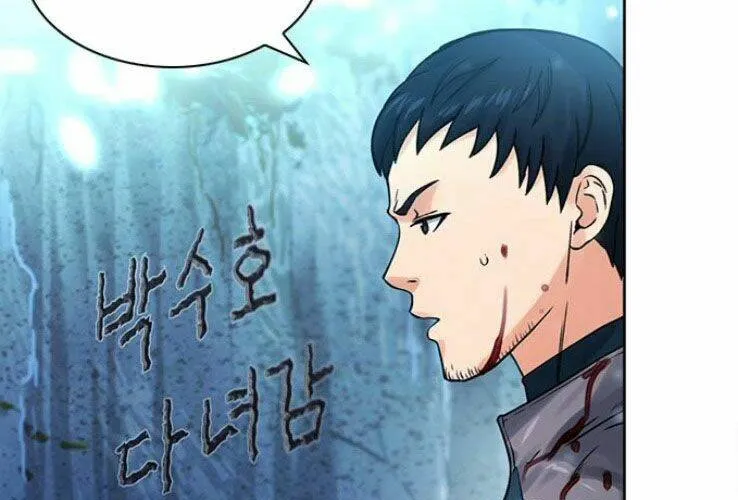 Druid Tại Ga Seoul - Người Hóa Thú Chap 38 - Next Chap 39