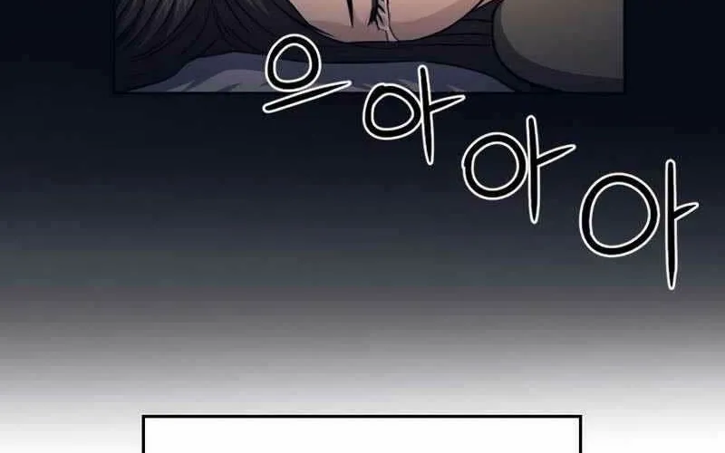 Druid Tại Ga Seoul - Người Hóa Thú Chap 53 - Next Chap 54