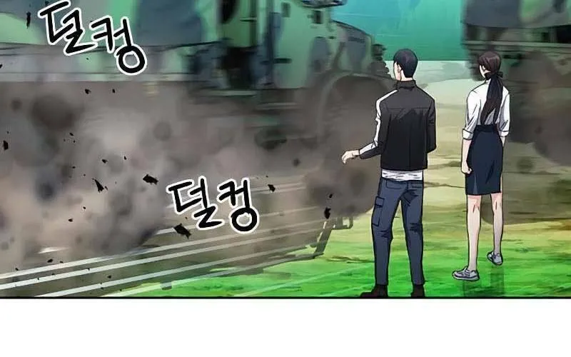 Druid Tại Ga Seoul - Người Hóa Thú Chap 77 - Next Chap 78