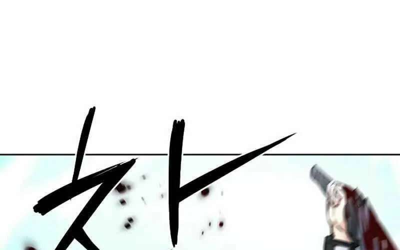 Druid Tại Ga Seoul - Người Hóa Thú Chap 53 - Next Chap 54