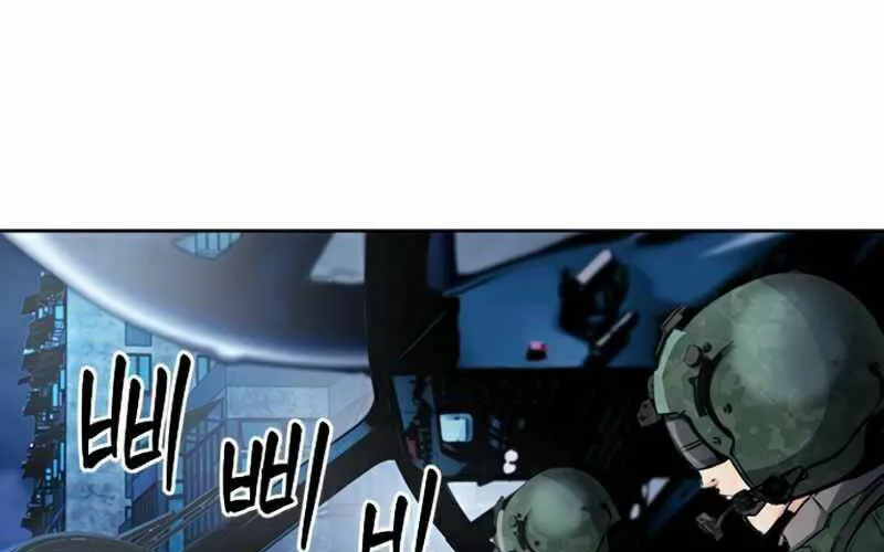 Druid Tại Ga Seoul - Người Hóa Thú Chap 49 - Next Chap 50