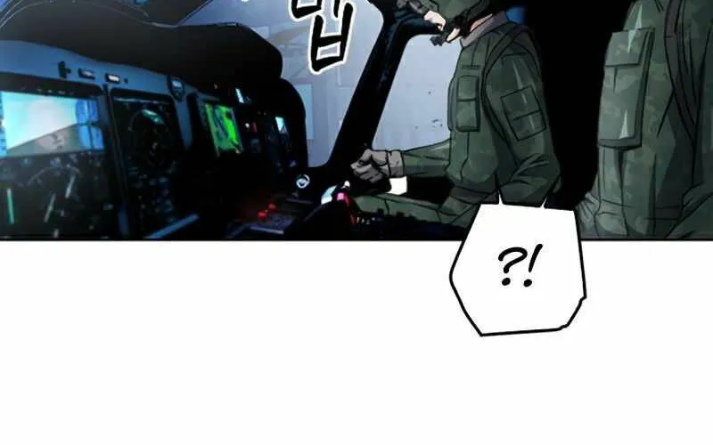 Druid Tại Ga Seoul - Người Hóa Thú Chap 49 - Next Chap 50