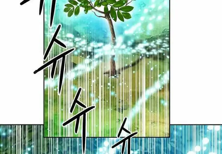 Druid Tại Ga Seoul - Người Hóa Thú Chap 71 - Next Chap 72