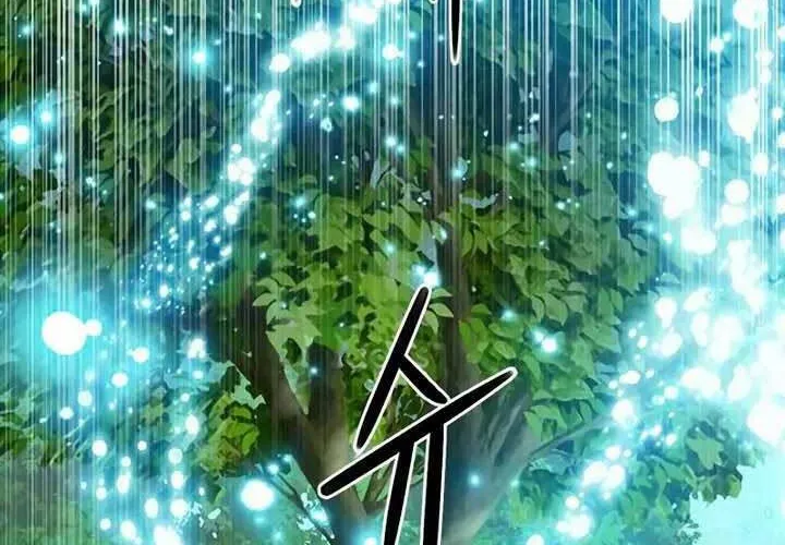 Druid Tại Ga Seoul - Người Hóa Thú Chap 71 - Next Chap 72