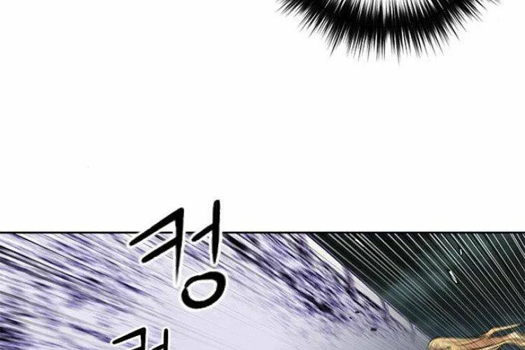 Druid Tại Ga Seoul - Người Hóa Thú Chap 30 - Next Chap 31