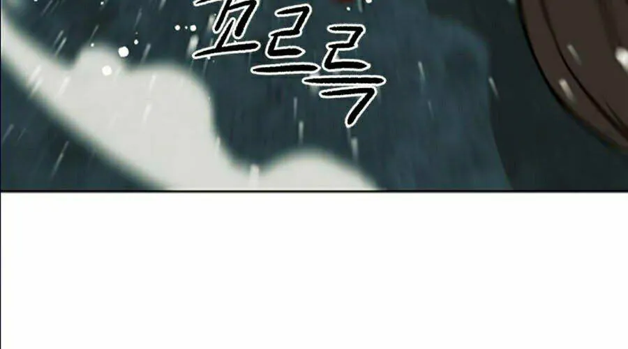 Druid Tại Ga Seoul - Người Hóa Thú Chap 10 - Next Chap 11