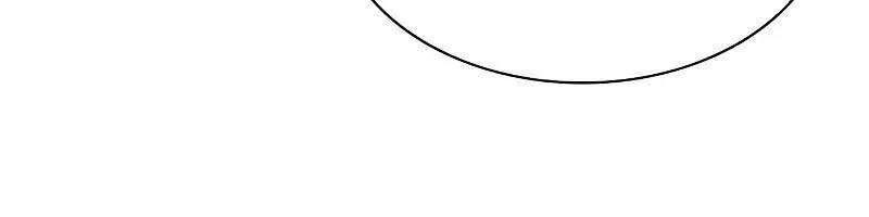 Druid Tại Ga Seoul - Người Hóa Thú Chap 87 - Next Chap 88